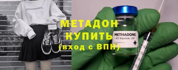 MESCALINE Балабаново