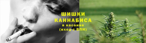 MESCALINE Балабаново